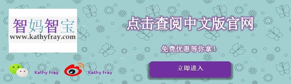 Chinese Banner